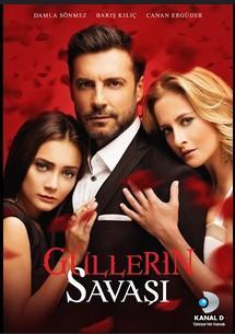 Guerra de rosas C68 FIN